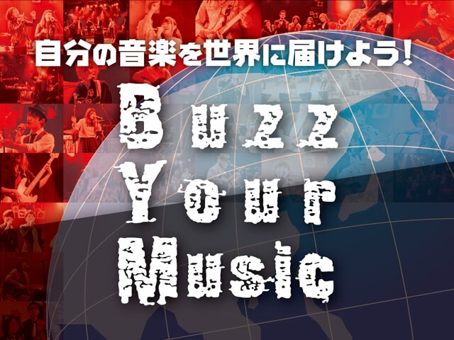 Buzz Your Music 